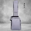 Sac de basse électrique amélioré gris + oreiller