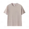 Seagull Grey