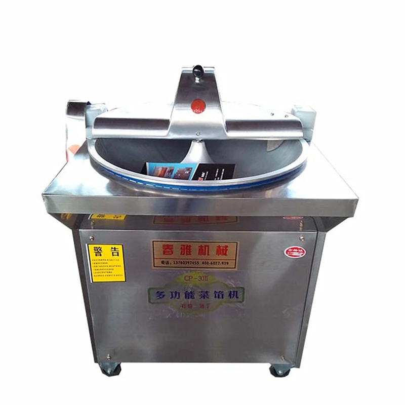 Cuttings Machine Vegetables Meat Cutting Machine Automatic Basin Type Vegetables - Image 3