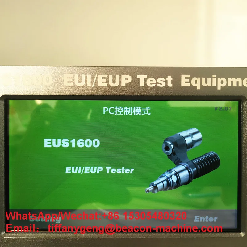 AHE Dynamic Stroke Common Rail Injector Tester EUS1600 HEUI EUI EUP BIP Function Tester