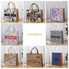 special jute bag