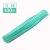 ถั่วเขียว - 100 ชิ้น