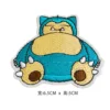 Blue-Lazy Bear