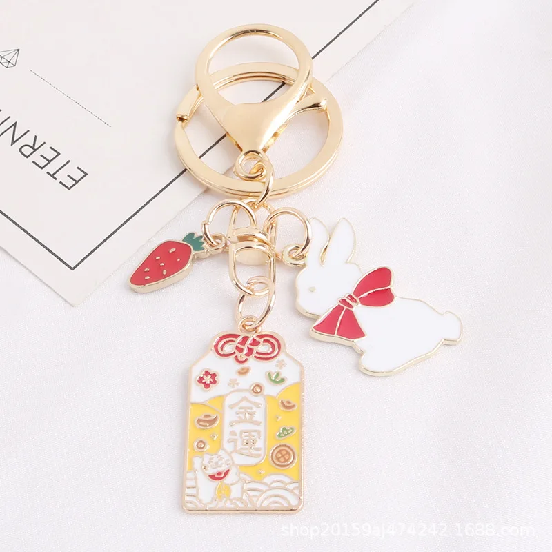 Cat Rabbit Bunny Keychain Women Men Cherry Keyring Car Bag Flower Pendent  Charm Key Holder Accessories - Jewelry & Accessories - Temu Belgium