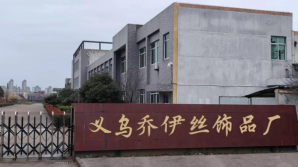 Yiwu Joyce Accessories Manufactory