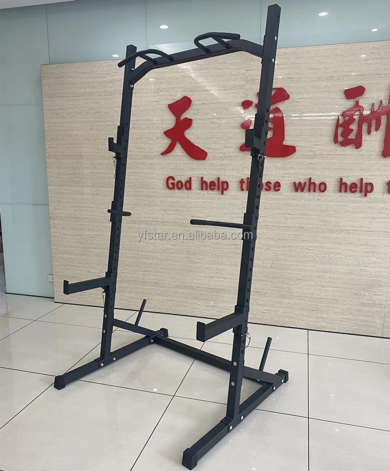 厂家直销健身房健身重型健身健身房锻炼多功能史密斯机半动力架