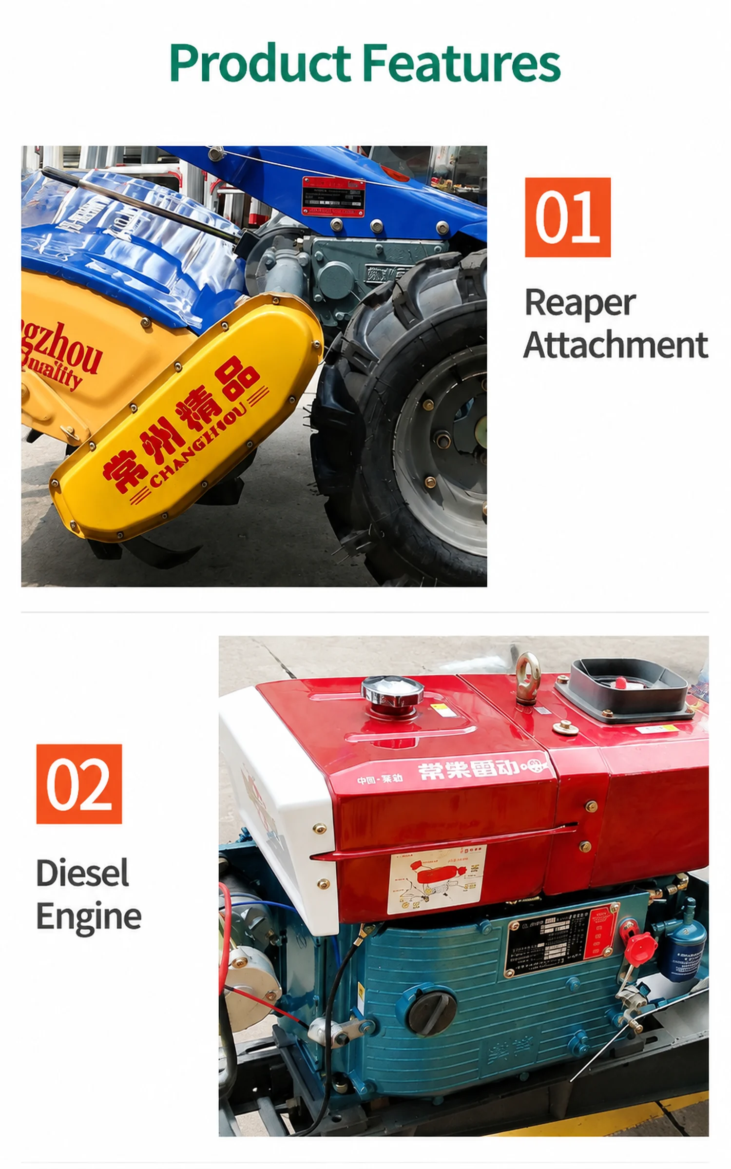 8HP Walking Tractor