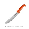8" Butcher Knife