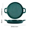 Green-large size-round baking pan