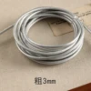 Silver 3mm 1 Meter