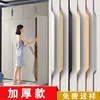 1200 long