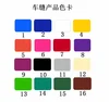 Comme carte de couleur