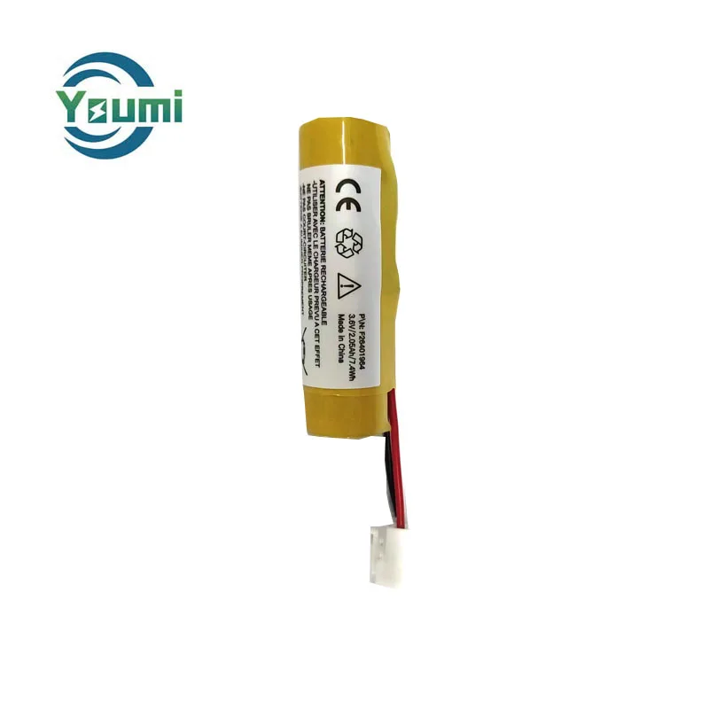 Battery for Ingenico IWL220 Li-ion 3.7V 2600mAh - 295006044, F26401964