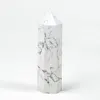 Howlite