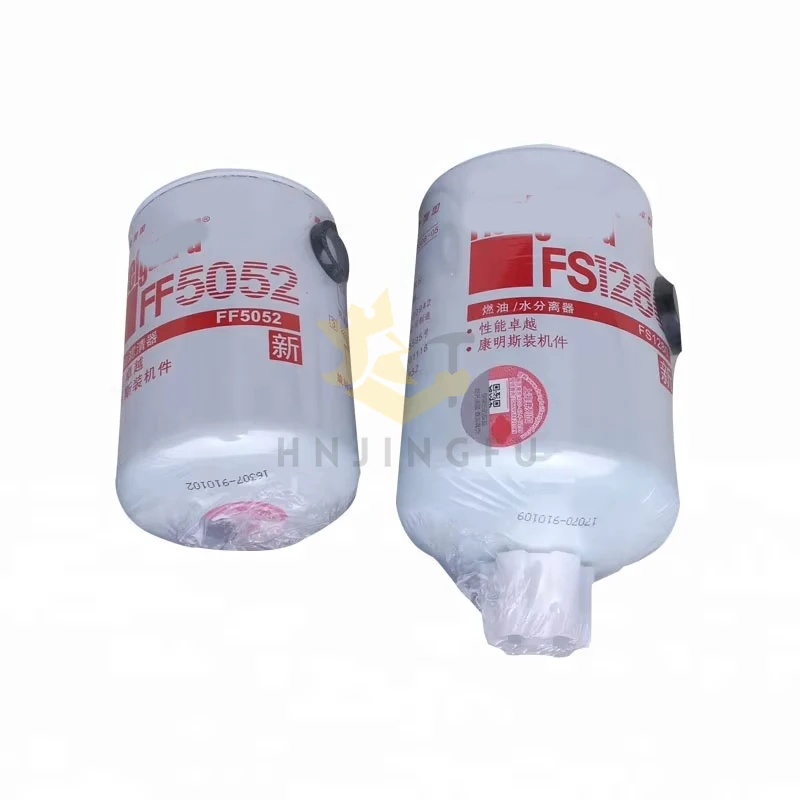 New FF5052 Diesel Engine Oil & Fuel Filter (Filter Paper) for MK Truck 80-13 BF782 FF42000 WK719/6 WK731