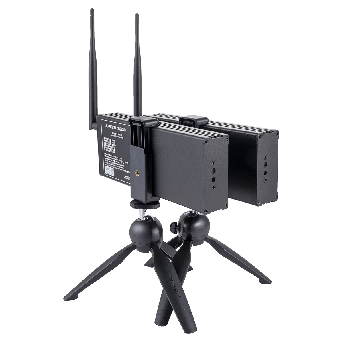 Speedtech S003 Dual Track Portable Sport Wireless Electronic Laser