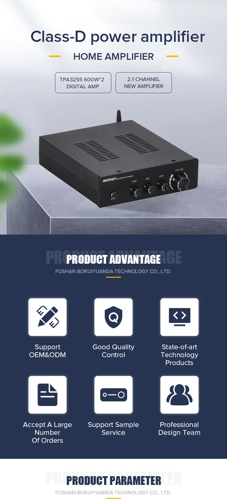 BRZHIFI TPA3255 600W*2 Digital hifi amplifier stereo audio <a class='inkey' style='color:blue' href='https://www.weiliangaudio.com/' target='_blank'>Home</a> Class D Digital Amplifier home amplifier audio manufacture