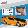 #39127-Ford Mustang Street Racer -Orange