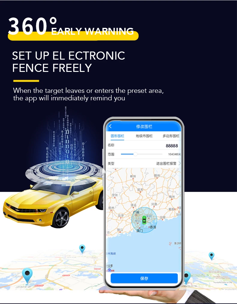 GPS_11.jpg
