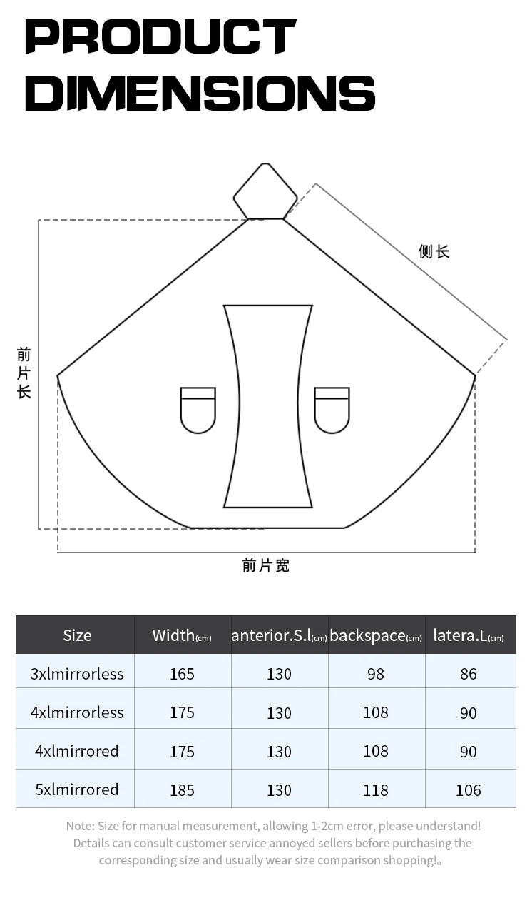 Waterproof  Oxford Cloth raincoat Electric Motorcycle and Bicycle raincoat Fabric supplier