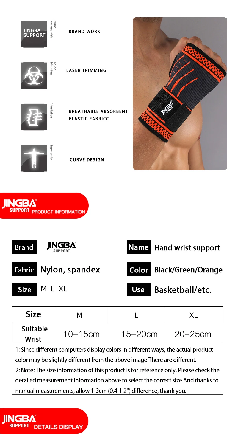 JINGBA Wrist Wrap 4
