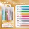 Morandi pearlescent 9pc set-needle tube set