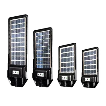 New Design Solar Street Lights Outdoor Waterproof All In One Integrated Street Lamp With Double Sided Solar Panel Street Light