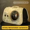 Upgraded breathable version (Garden Green Leaf)