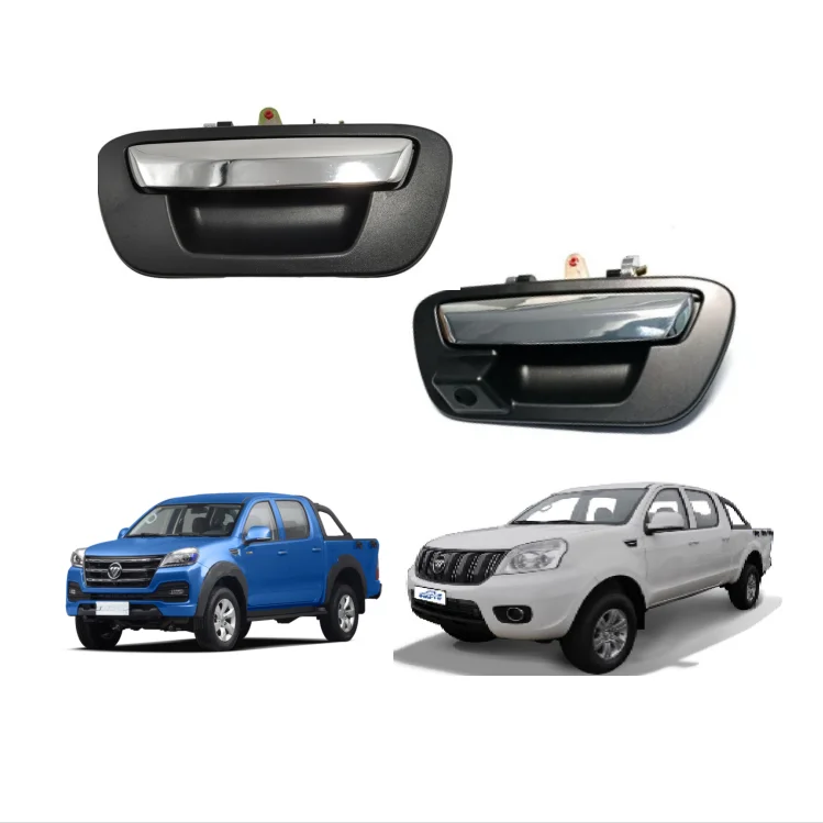 Export New Rear Bumper Assembly for FOTON Tunland E 2.8 Pickup