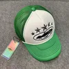 White green