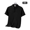 Seamless Black