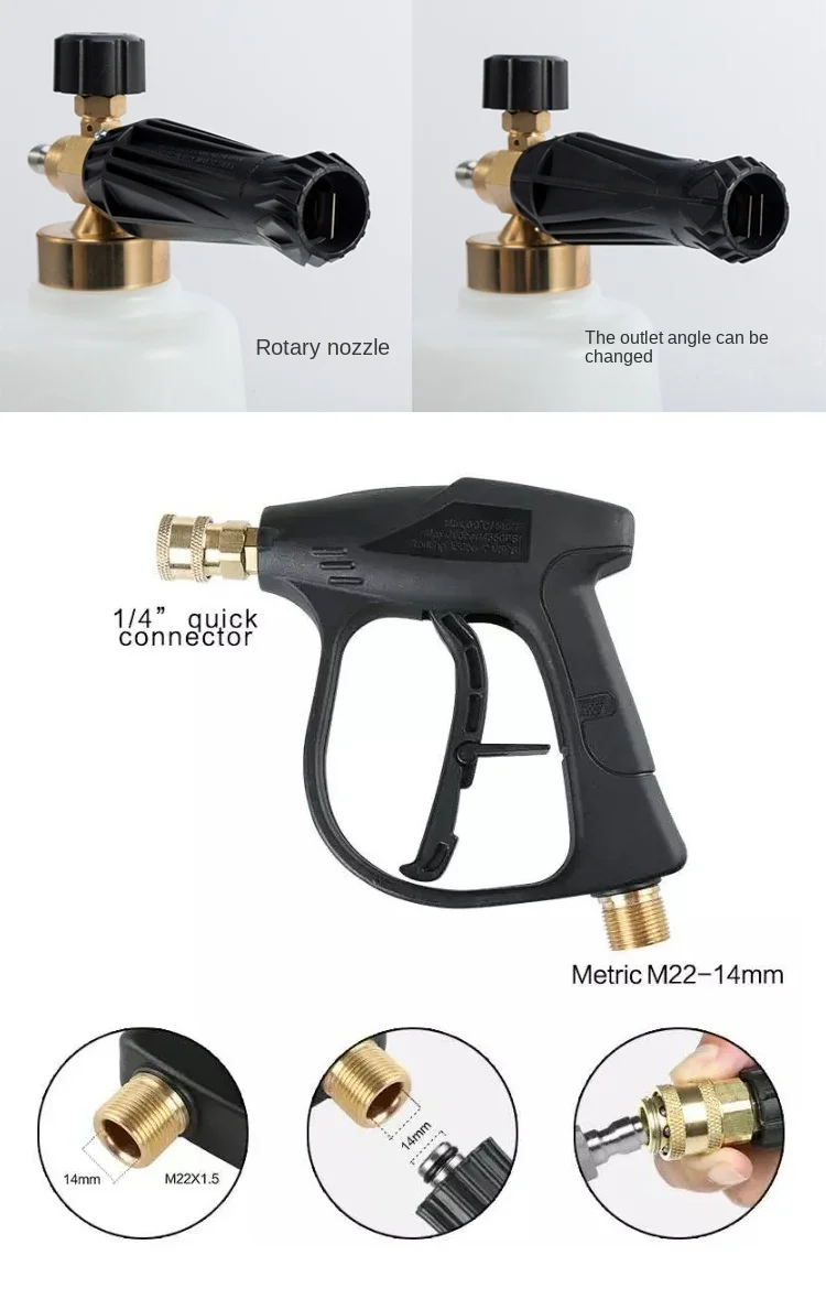 High Pressure Washer Foam Gun Car Wash Spraying Snow Foam Lance