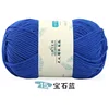 15 bleu saphir