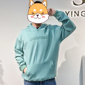 Hot Sell 100% Cotton Hoodies Blank Thick Fleece Heavy Weight Oversized Hoodies Custom Embroidery Logo Men Hoodies & Sweatshirts