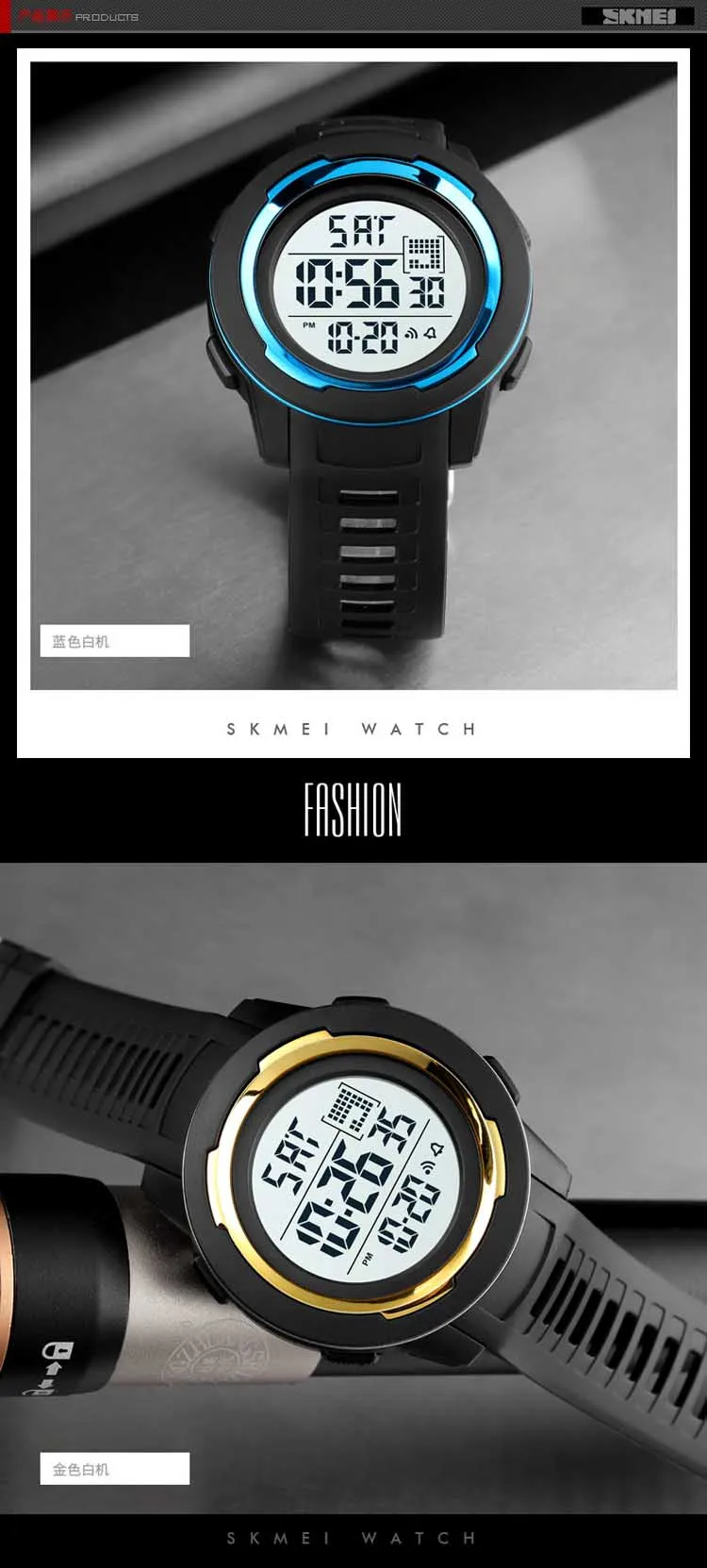 Skmei 1731 New Design Made In Prc Mens Digital Watch Latest Pu Leather Band  Waterproof Multi Function Low Moq Sports Watch Facto - Buy New Design Made  In Prc Mens Digital Watch,Latest