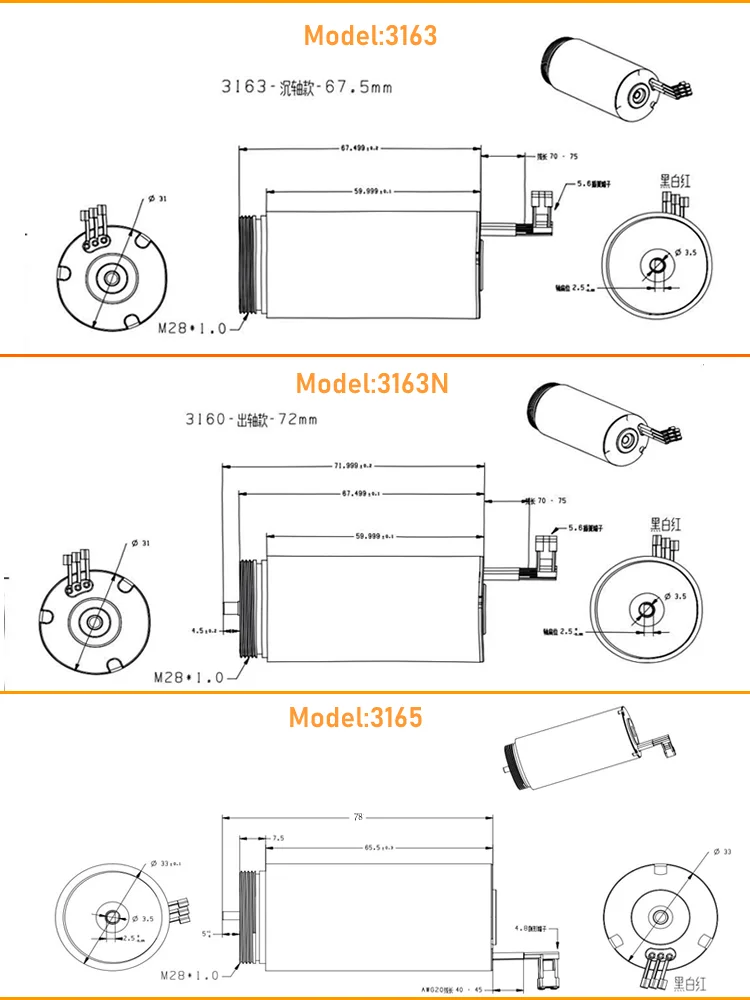External Rotor Bldc Motor, 21V, 180W, Brushless - detail 18