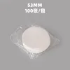 Papel de filtro para recipiente de polvo de 53 mm (100 hojas)
