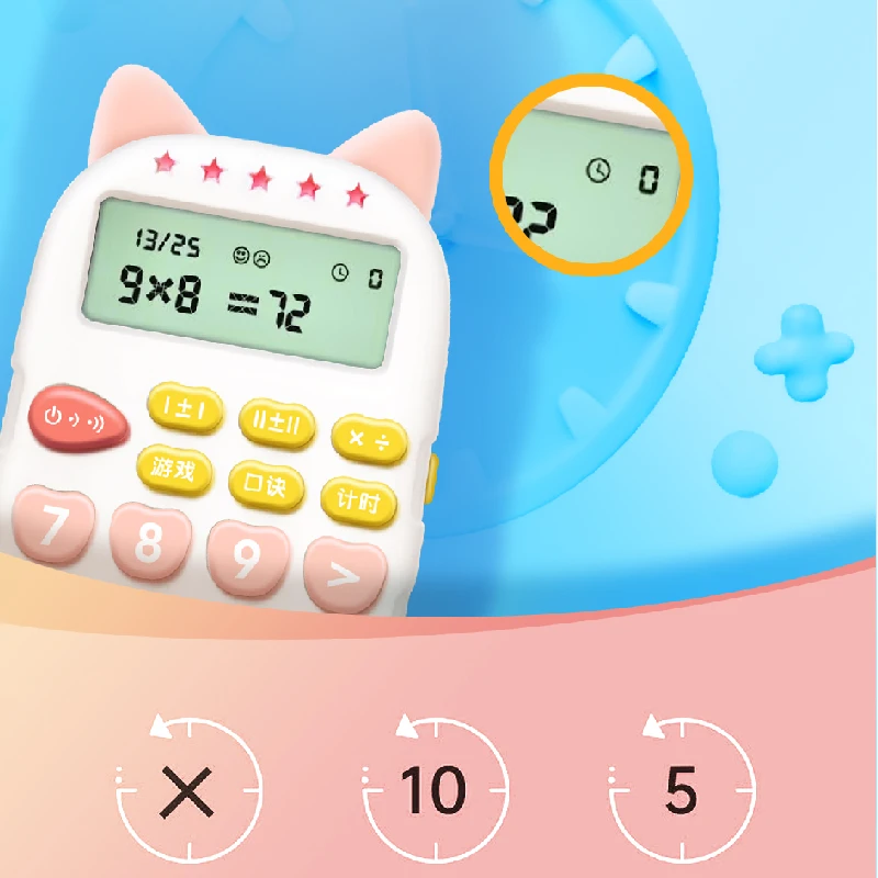 Small Talking Children's Educational Calculator Battery for Oral Arithmetic Practice Kids Teaching Resource Other Educational