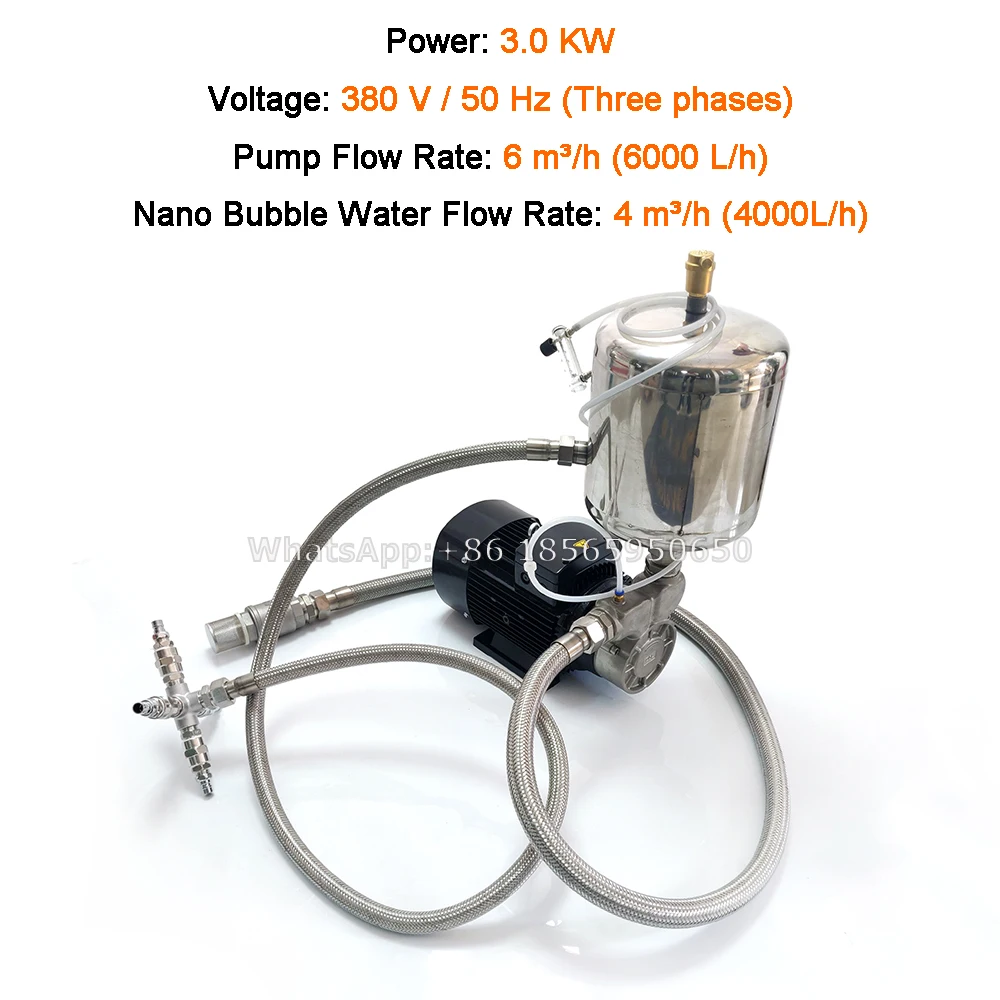 YS Nano Bubbles Pump Gas liquid Mixing Ozone Water Pump Centrifugal Aerator Micro Bubble Oxygen Generator