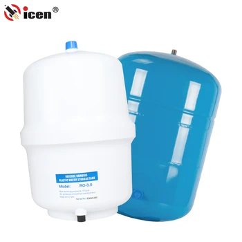 3.0G/3.2G ro貯水タンク/中国良いサプライヤープロ用逆浸透システム
