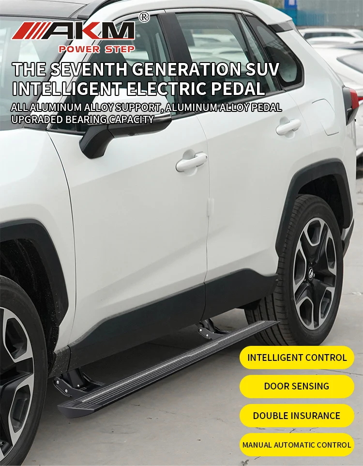 Noble Customized Car Accessory Power Running Boards for Toyota RAV4 Electric Side Step with LED Light supplier