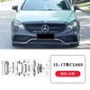 15-17 cls63 front bumper + grille
