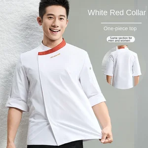 Seven Sleeve Kitchen Work Clothes Oblique Collar White Spring Autumn Chef Uniform Woven Tops Restaurant Bar Hotpot Chef Baking