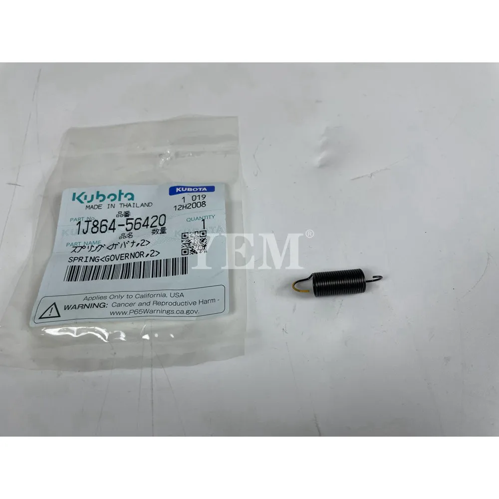 Hot Selling D1703 Spring Governor 1J864-56420 Fit for Kubota D1703 Engine.