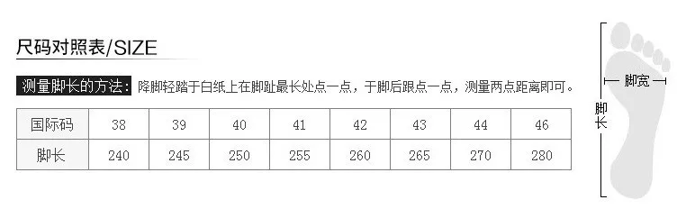 Good Selling Products Breathable And Smelly Sport Sneakers Gold Decent Men's Shoes In Casual