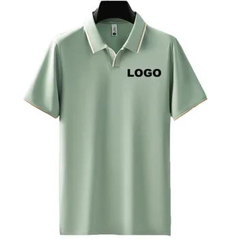 Luxury Private Label Logo Summer Cotton Short Sleeve Men's T-shirt Solid Color Ice Silk Men's Polo Shirts