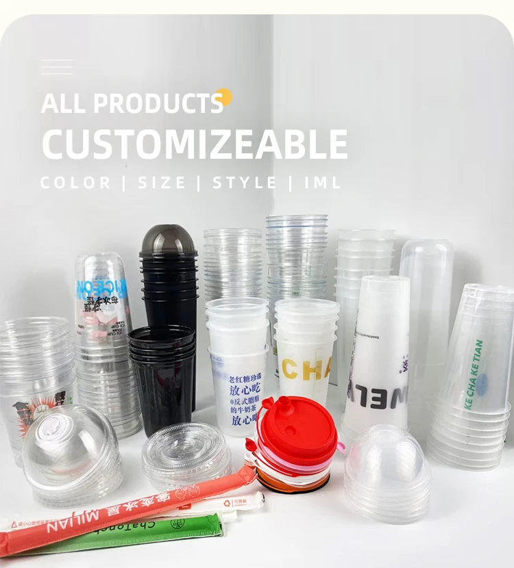 Factory Wholesale 98 mm 12 oz Clear Iced Coffee Cold Drink Cups With Sip  Lids Disposable Plastic Cups With Lids