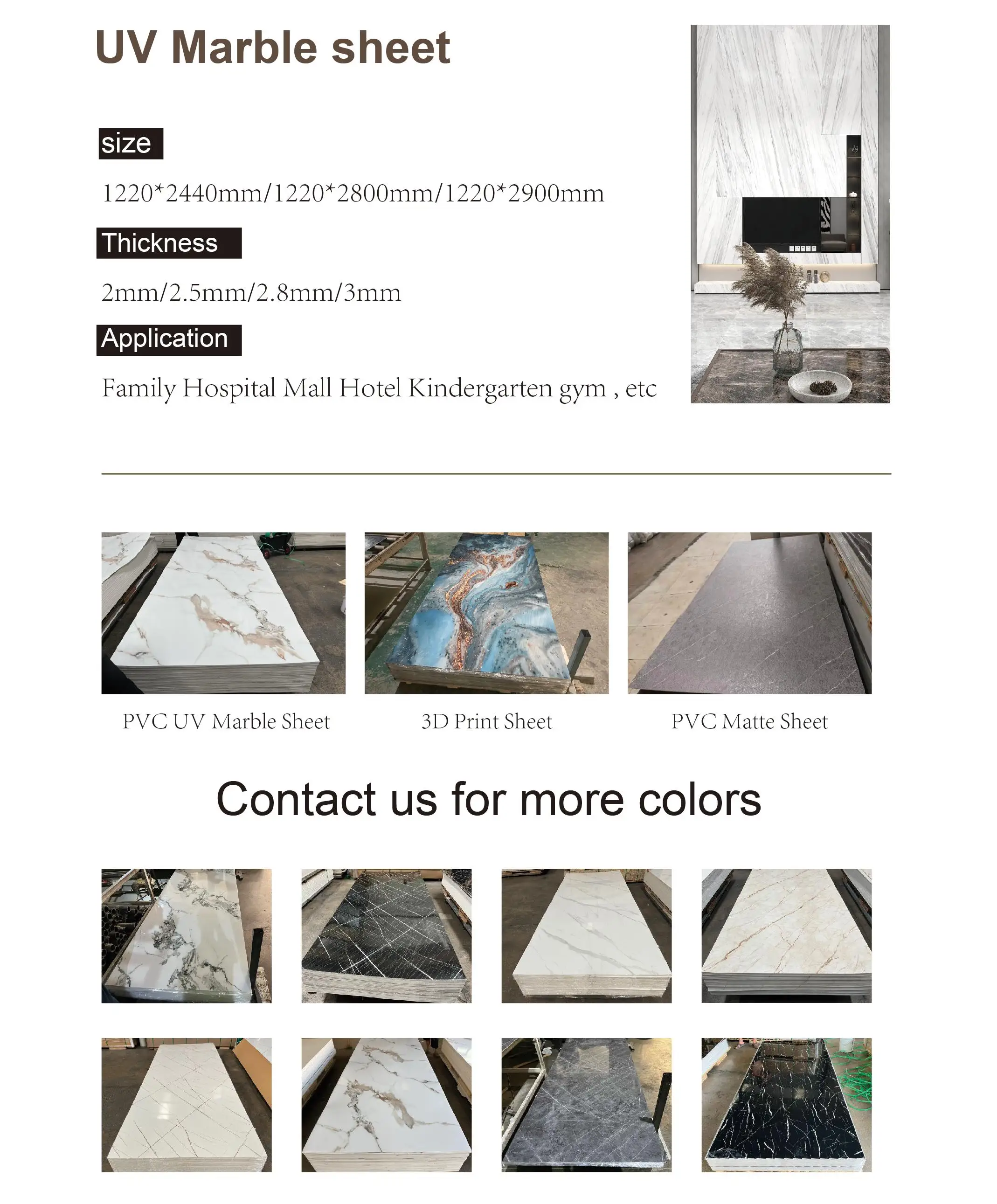 product-1-1 product-1-1