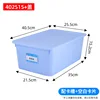 402515 Blue + with cap + card slot + blank card
