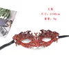 Fire phoenix-red - one size fits all